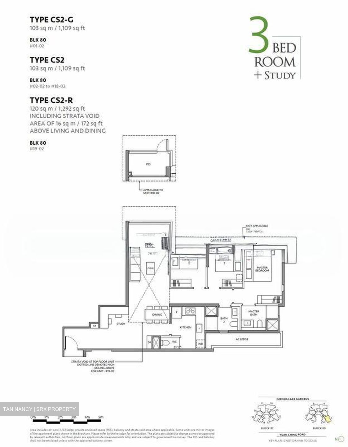 The LakeGarden Residences (D22), Condominium #495643001